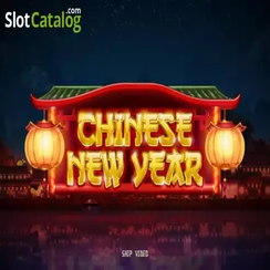 Chinese New Year 2 স্লটের লণ্ঠন ও ড্রাগন প্রতীকের আইকন